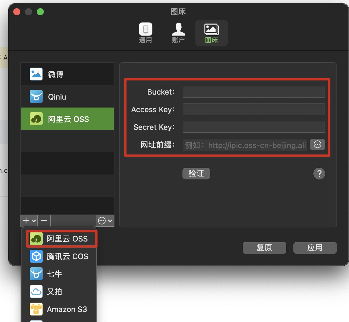 Xnip2022-08-04_2235