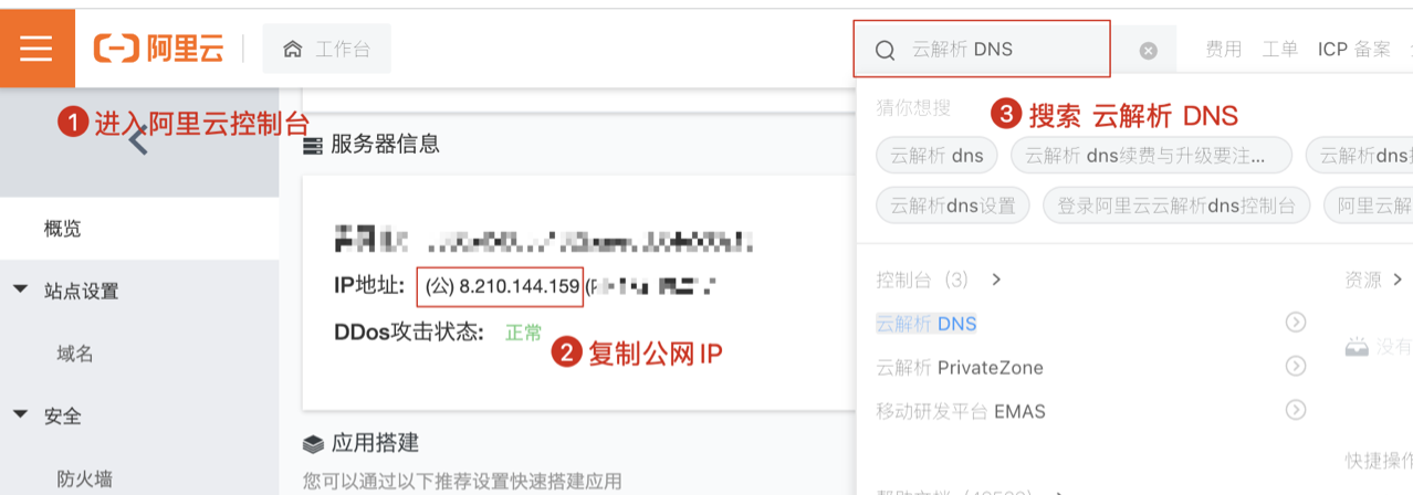 image-20220509184011643