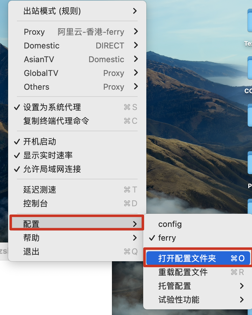 image-20220511131012072