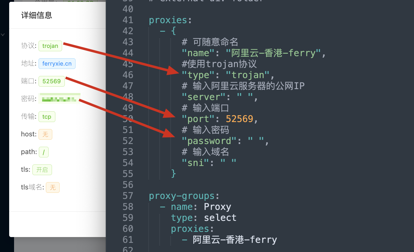 image-20220511134254666