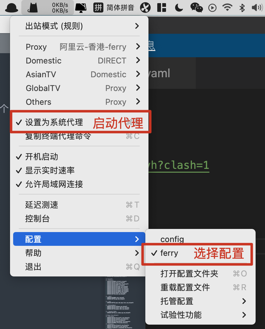 image-20220511134403845