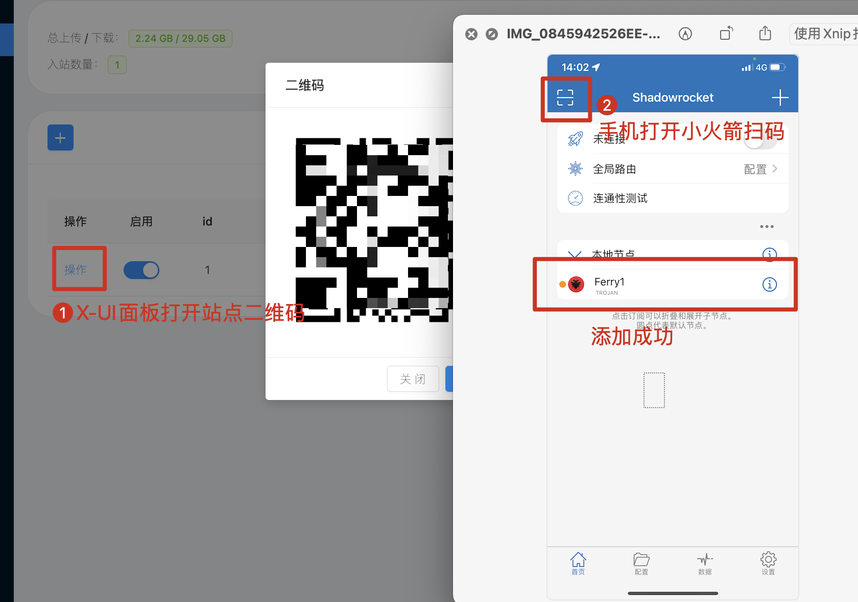 image-20220511140601499