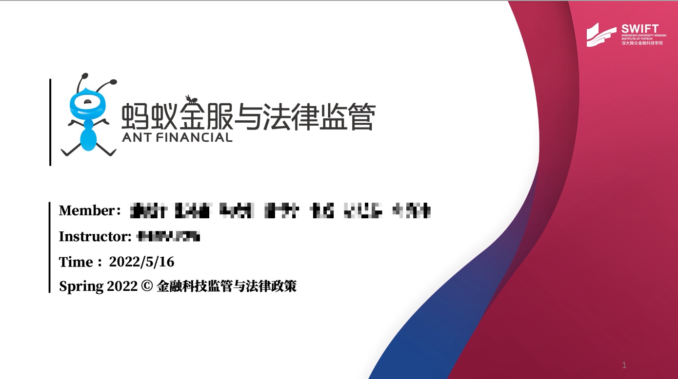 image-20220516195529658