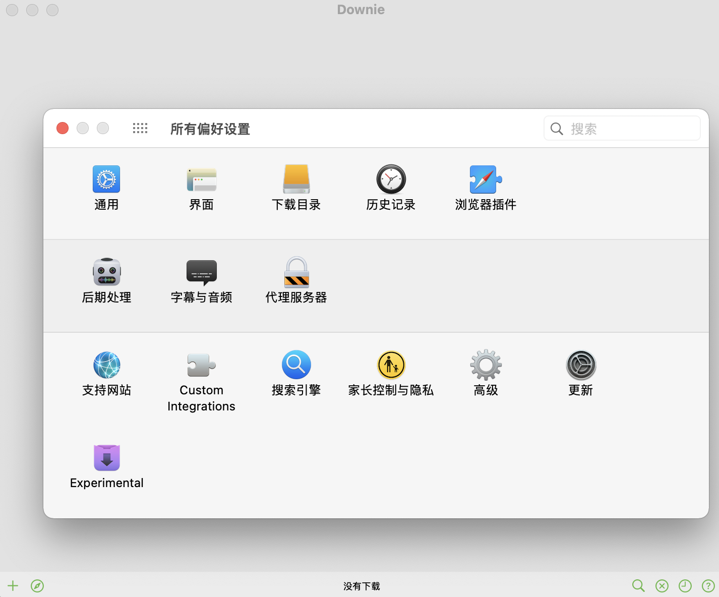 image-20220603140815675