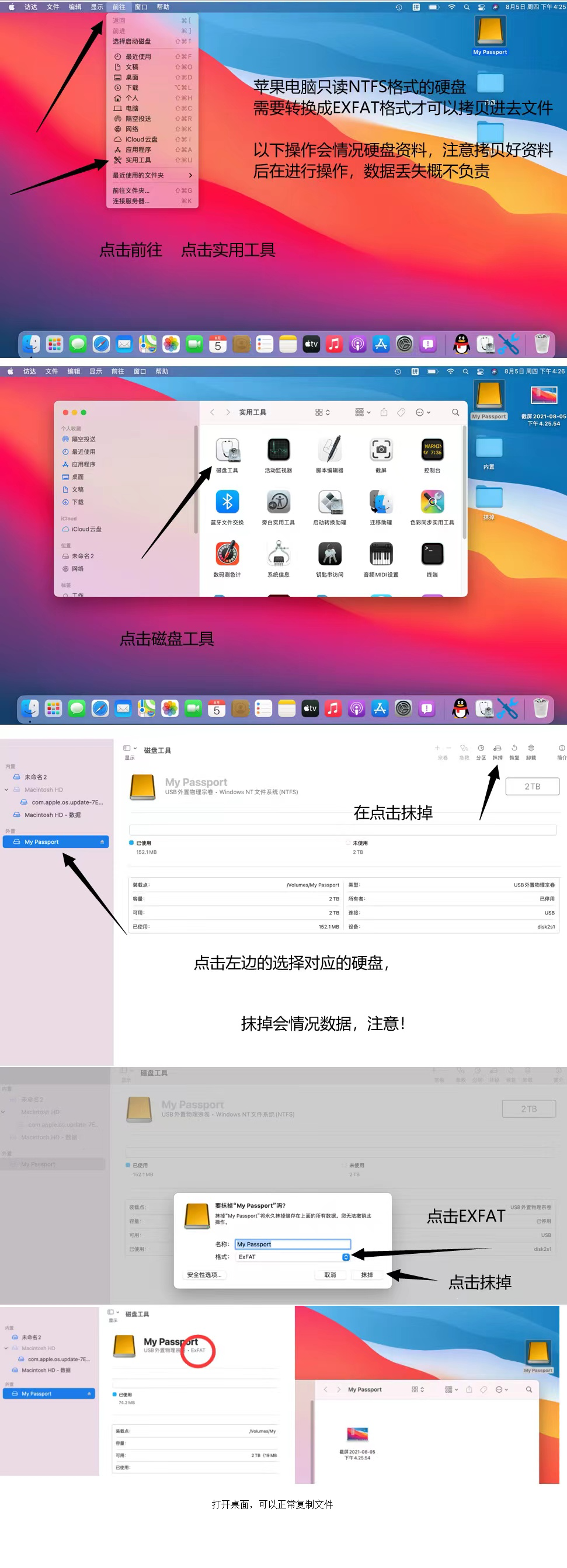 image-20220603141633134