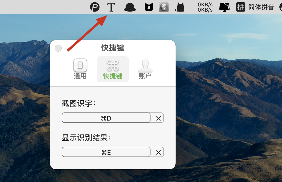 image-20220603142140510