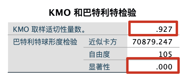 image-20220730192600972